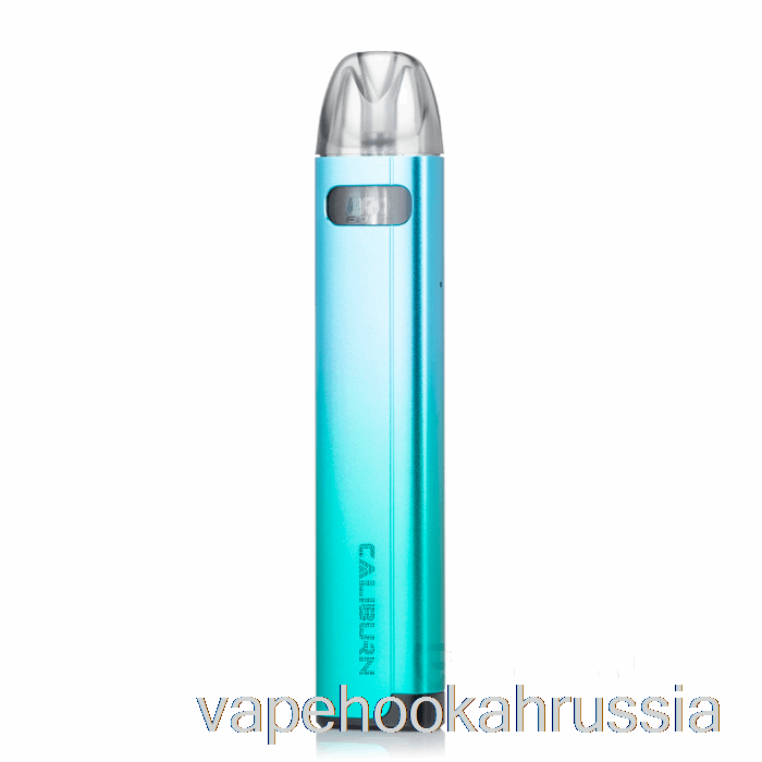 Vape сок Uwell Caliburn A2s Pod System синий